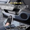 FOR New RAV4 60 Series AXAN64 (December 2025 - Current)