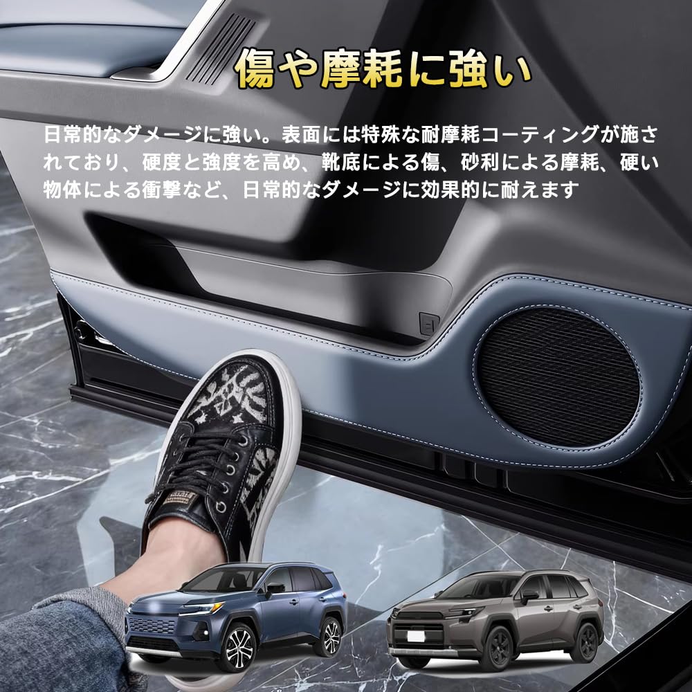 FOR New RAV4 60 Series AXAN64 (December 2025 - Current)