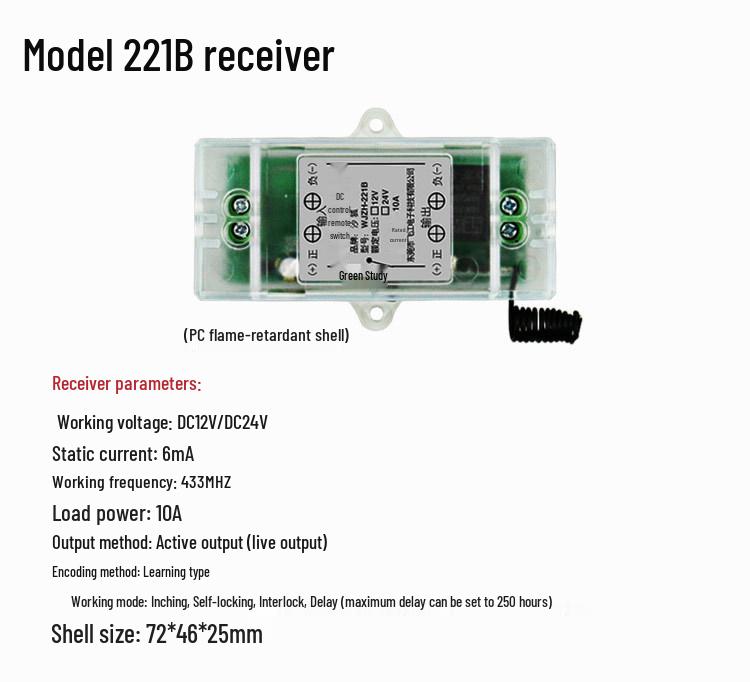 12V Wireless Remote Control Switch for Electric Lock Access