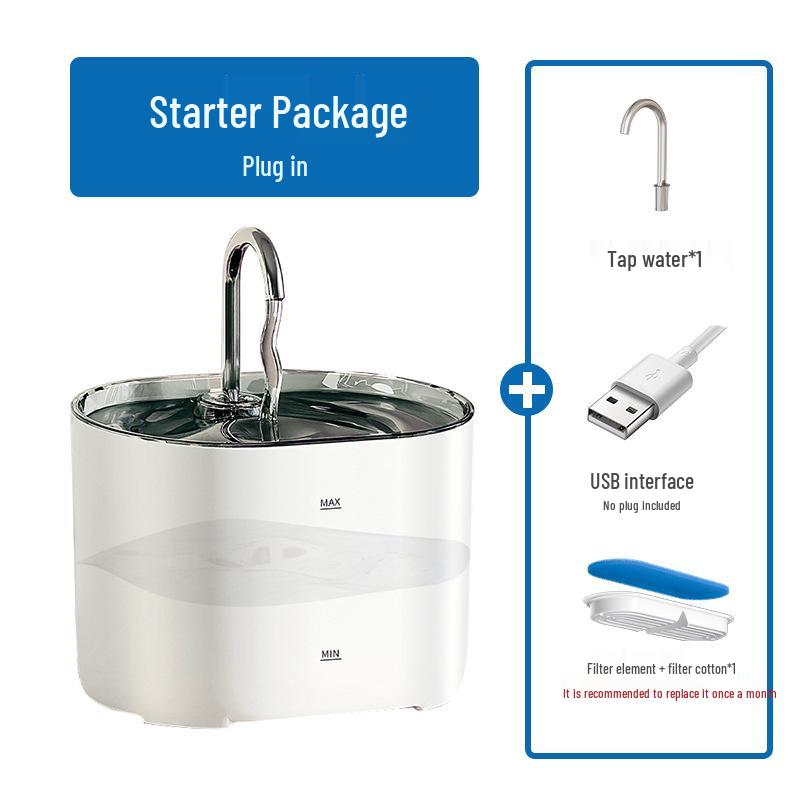 

Розумний Тихий Котячий Фонтанчик для Води з Подвійною Фільтрацією Global USB