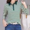 Navava Men S caSual STripe BuTTon Down Long Sleeve T ShirT nT2892