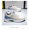 2024 Herren Atmungsaktive Weichsohle Freizeit Laufschuhe - Bequem, Abriebfest, Modische Sportsneaker