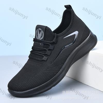 Fashion Large Size Men's Sneakers Fly Weave Mesh Breathable Sports Running Shoes Lightweight Comfortable Fashion Lace Up Casual Shoes