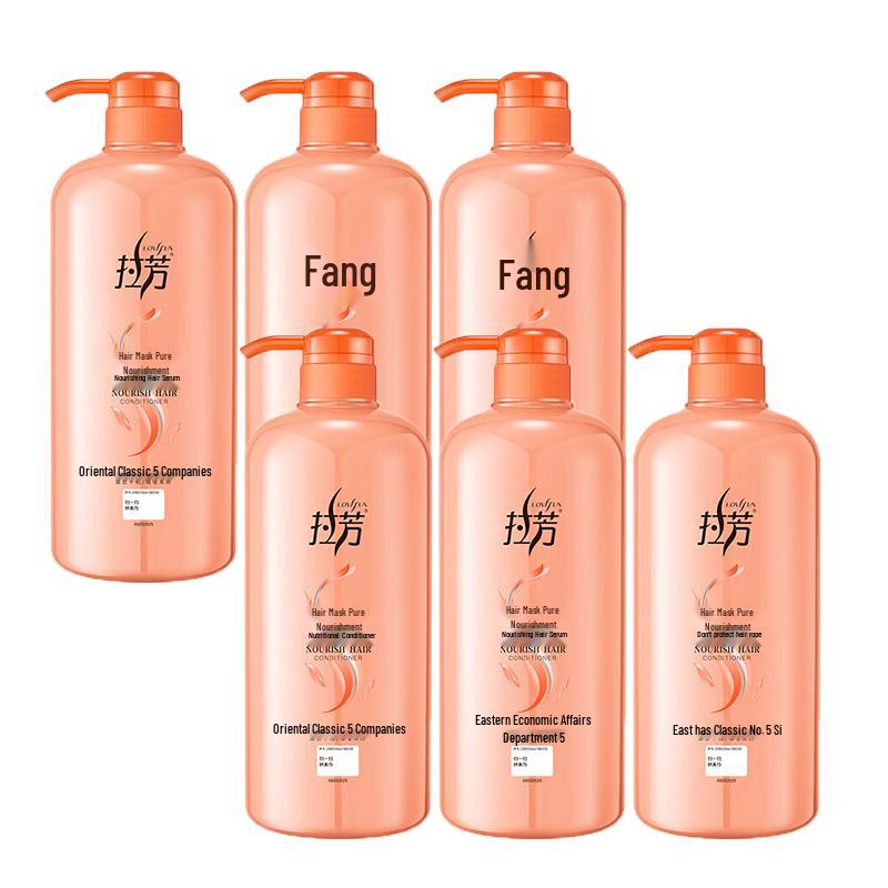 LaFang Pure Nourishment Hair Conditioner