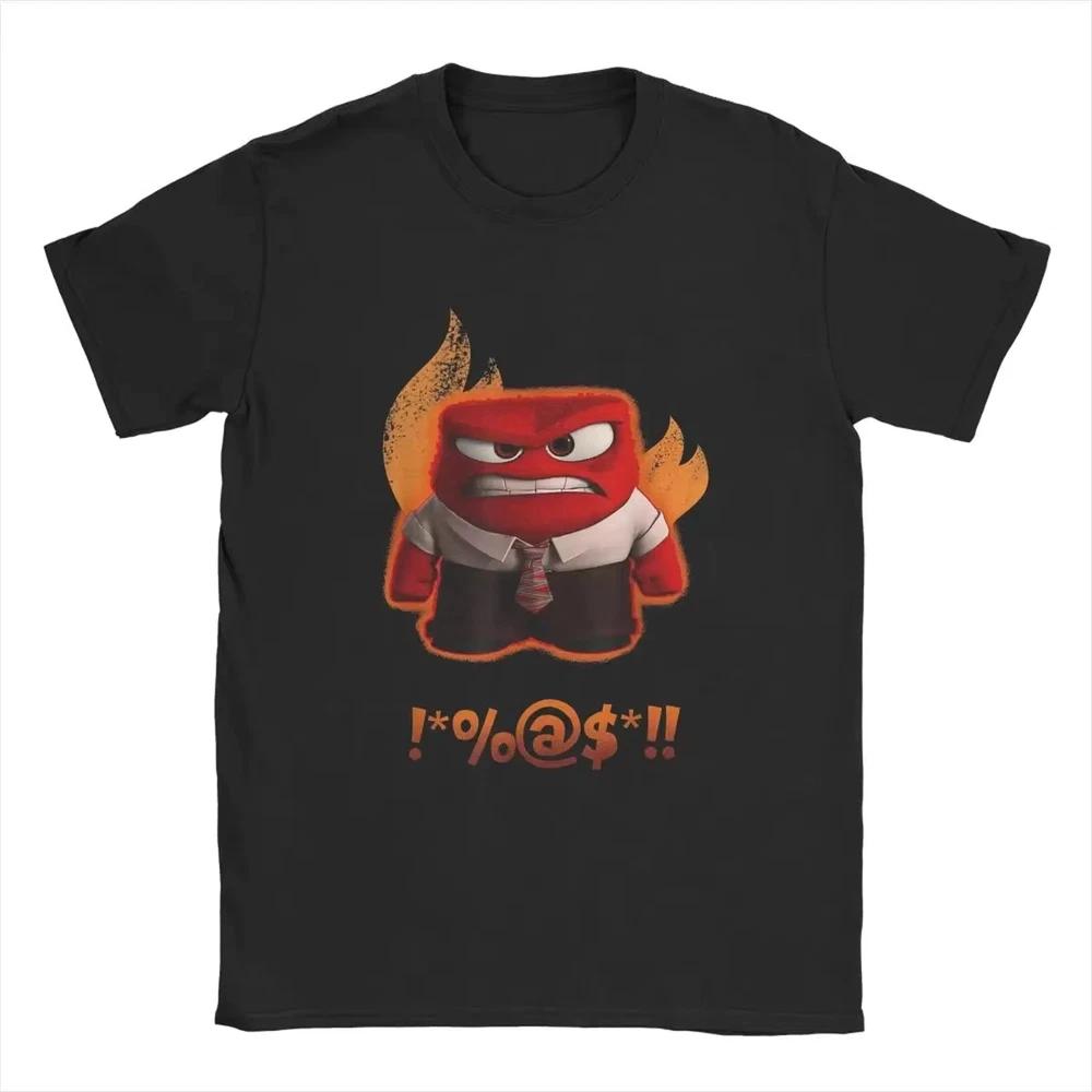 Inside Out Tshirt Unisex Unisex Unisex 17 S