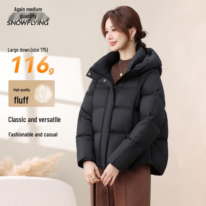 XueZhongFei Women's Hooded Short Winter Down Jacket