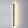 Oeny Modern LED Linear Wall Light