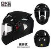 Full Face Motorcycle Helmet Men Women ABS Safety With Bluetooth Compatibility All Season Riding Gear