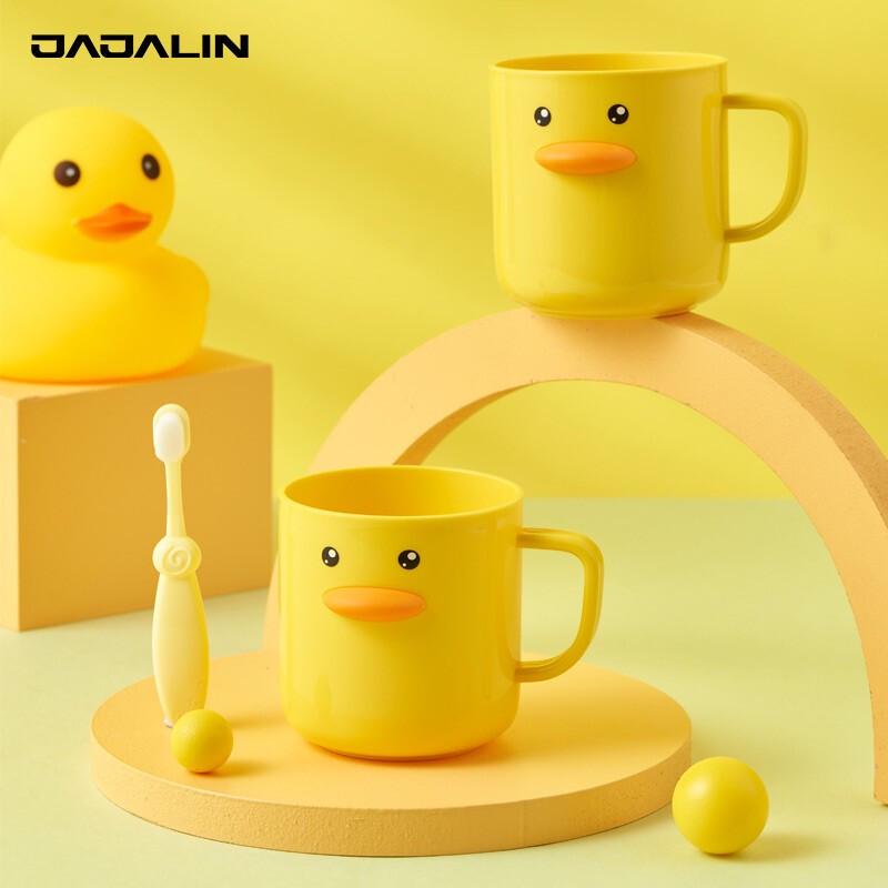 

JAJALIN Versatile Wash & Travel Cup Collection