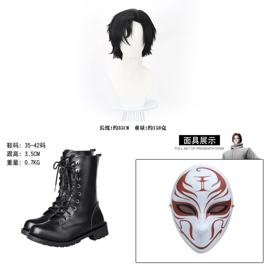 Slay The Gods Theme Cosplay Costume With Polyester Fabric For Anime Fans