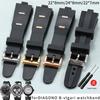Voor Bulgari Diagono Rubberen Horlogeband met Convexe Interface 24mm *8mm 22mm*8mm 22x7mm Heren- en Damesarmband Vervanging