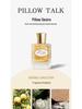 Japanese Jasmine Women's Eau de Toilette - Pillow Talk Desire Perfume, 50ML, Long-lasting, Hot-selling Fragrance