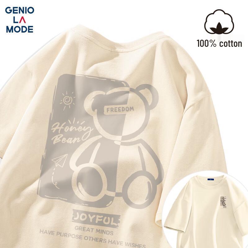 GENIOLAMODE Men's Cotton Bear Print T-Shirt