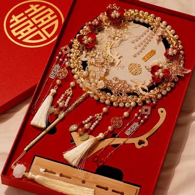 Champagne Wedding Xiuhe Fan - Handmade Double Circle Bridal Fan