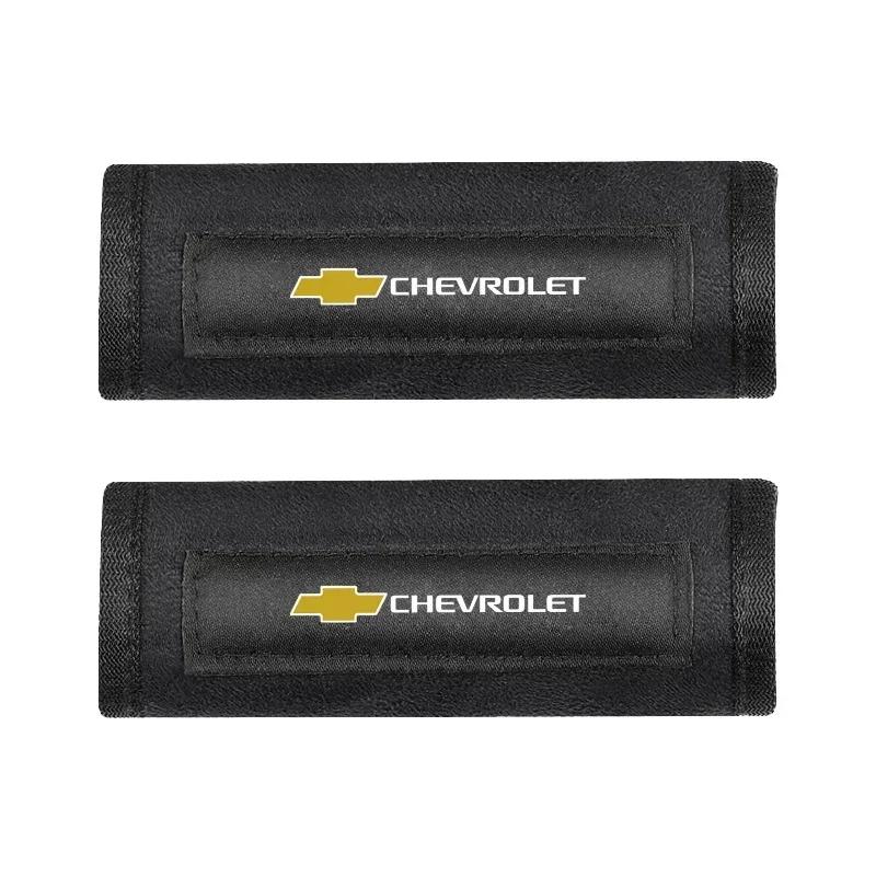QRSNV1 1/2pc Car Interior Car Roof Handle Plush Protective Cover For Chevrolet Lacetti Aveo Cobalt Cruze Malibu Trax Camaro Accessories