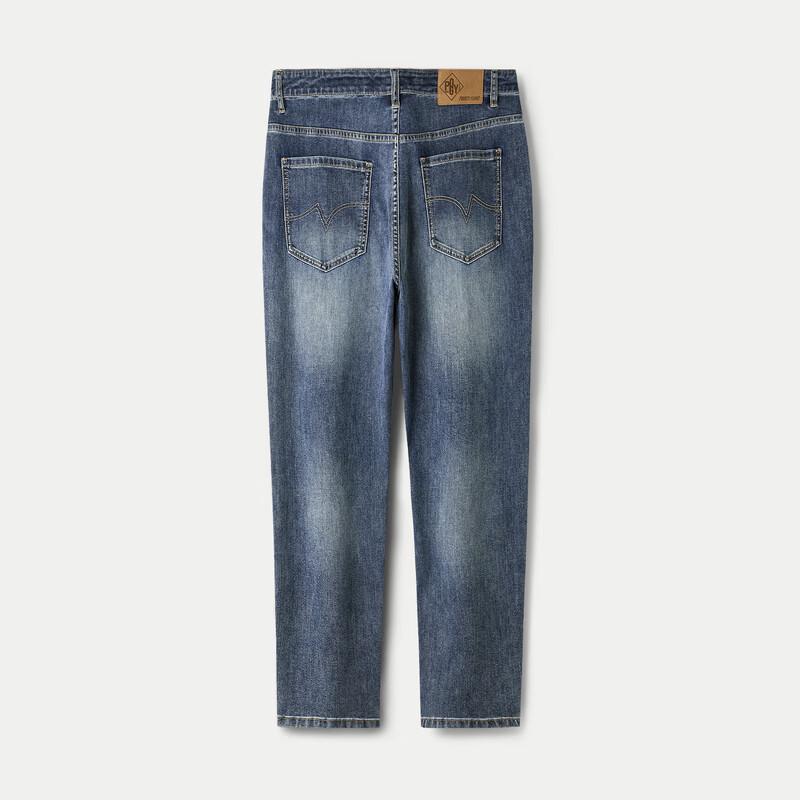 HLA Men's 25POWER YOUNG Series Cropped Denim Pants