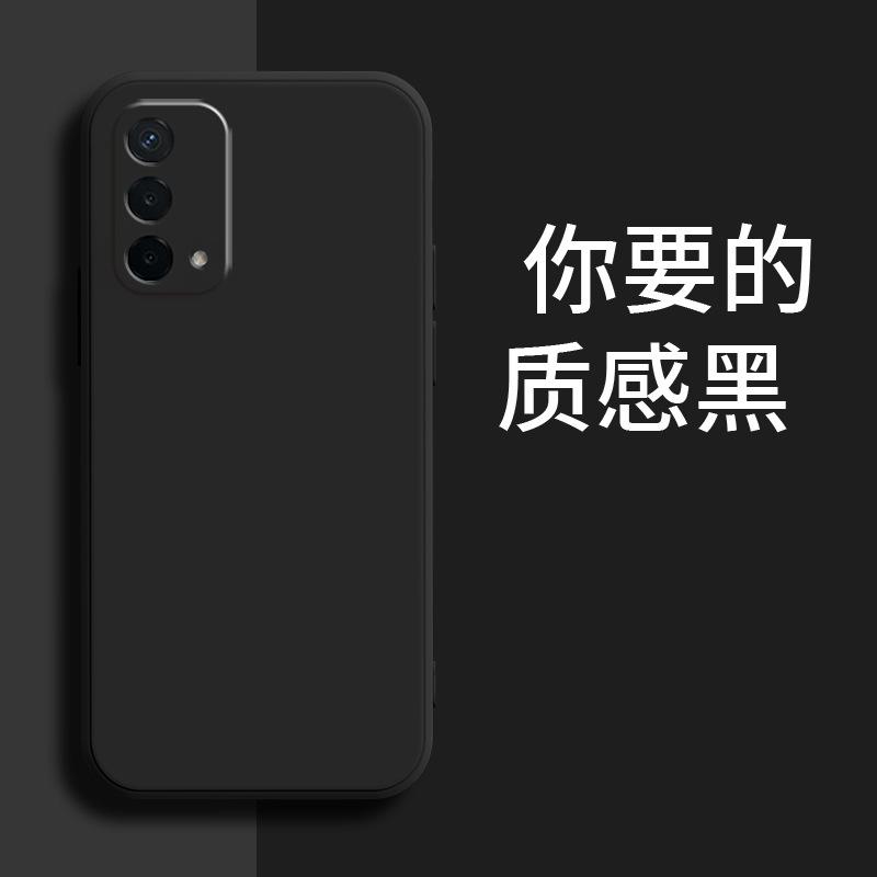 Applicable To OPPOA11 Mobile Phone Case PEHM11 Simple Tpu Retro Trendy Brand Luxury Matte Trendy Liquid Silicone