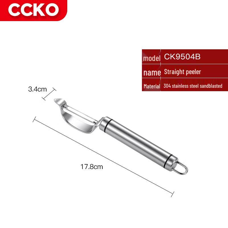 CCKO Multi-function 304 Stainless Steel Peeler