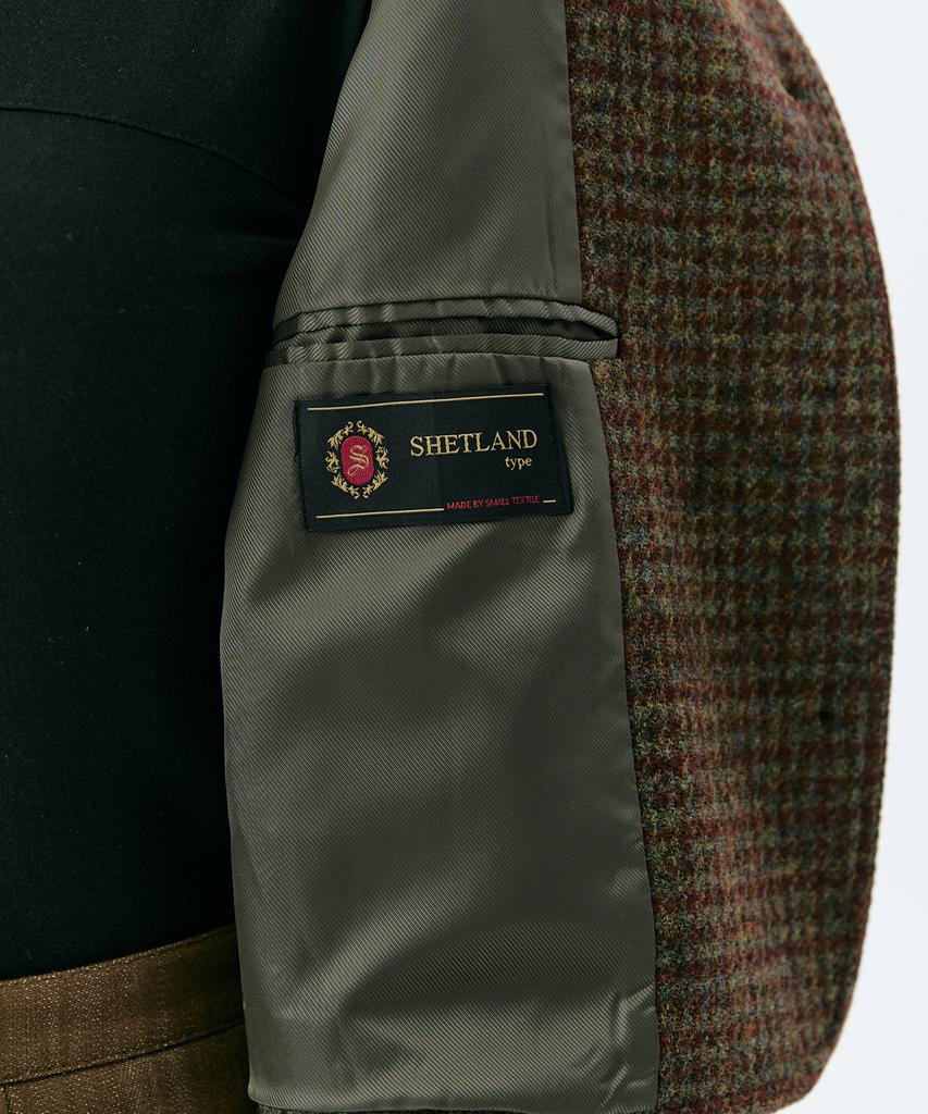 Aeditem Poche Tweed Jacket - Brown