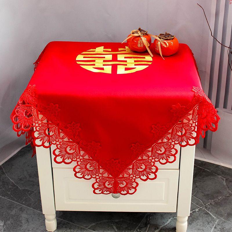 

Wedding Celebration Red Bedside Table Cover Cloth Air Conditioner Refrigerator Universal Dust Cover Embroider Fabric Engagement Cover Towel Happy Minimalist Square: 75*75cm