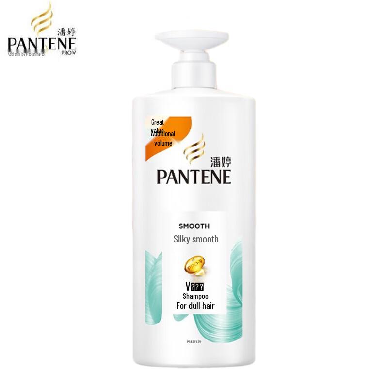

Pantene PRO-V Silky Smooth Shampoo