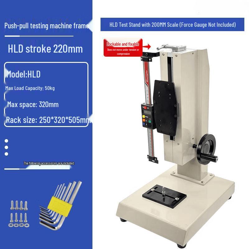 HLD 200MM Manual Test Stand for Push-Pull Force Gauges