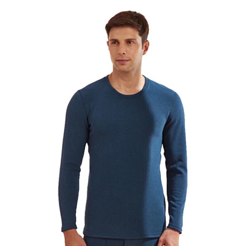 Hengyuanxiang Cashmere Thermal Underwear Set