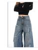 American Retro Wide-Leg Ripped Jeans - Women’s Fashionable Slimming Spring/Autumn Style