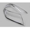 For Suzuki Vitara 2016 2017 2018   Car Front Head Light Lamp Detector Frame Stick ABS Chrome Trim Cover Molding Part