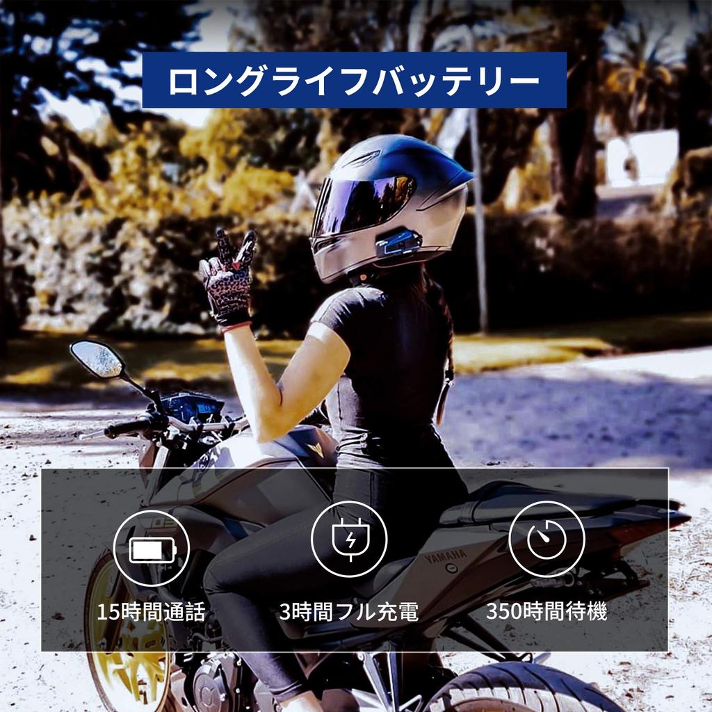 Interkom Motocyklowy LX-B4FM, 10 użytkowników, Jednoczesna rozmowa 10 osób, Radio FM, Bluetooth, Wodoodporny Interkom, Muzyka