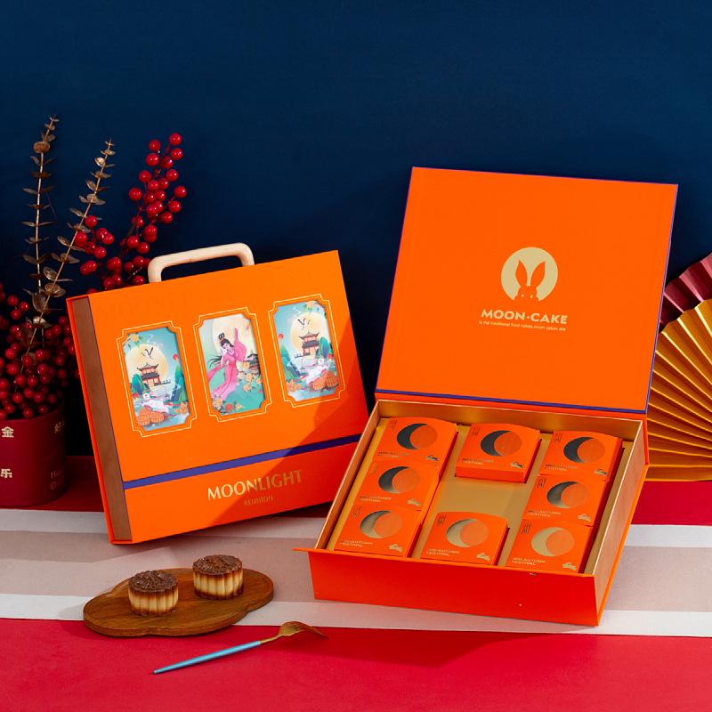 Bi-Fold Mooncake Gift Box: High-End Hollow Design with Flip-Top for Mid-Autumn Festival