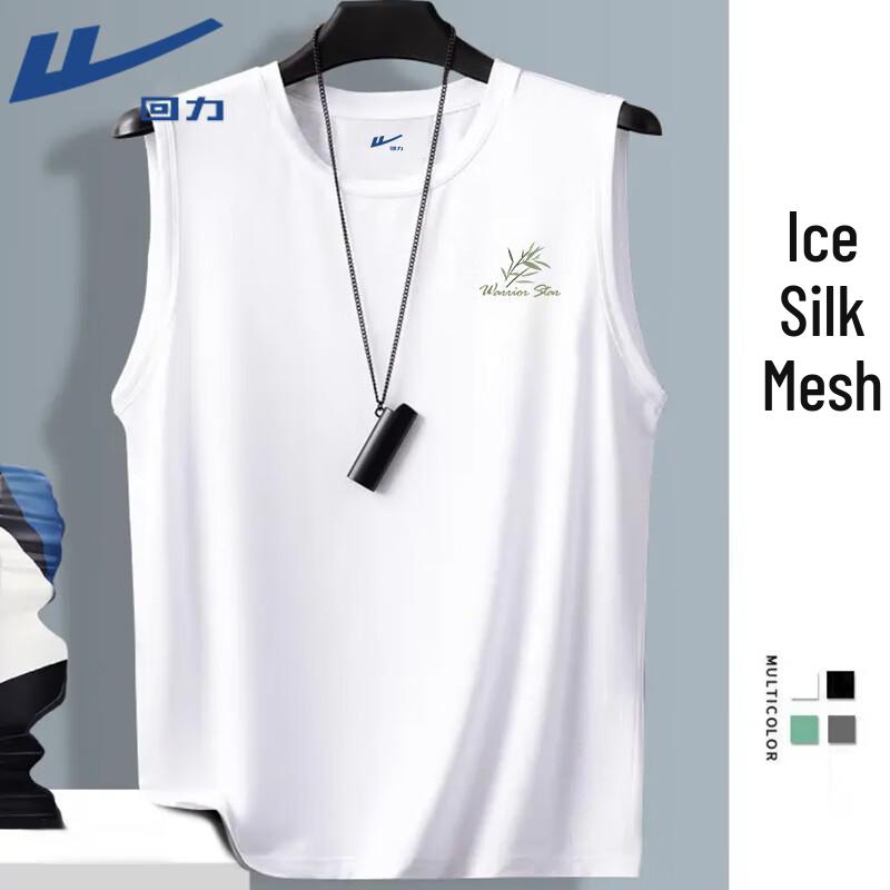 Warrior Men s Ice Silk Breathable Sleeveless Vest L