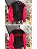Giacca da Baseball Raglan Oversize Hip Hop da Uomo con Blocco di Colore e Ricamo in Spugna - Capospalla Primavera/Autunno