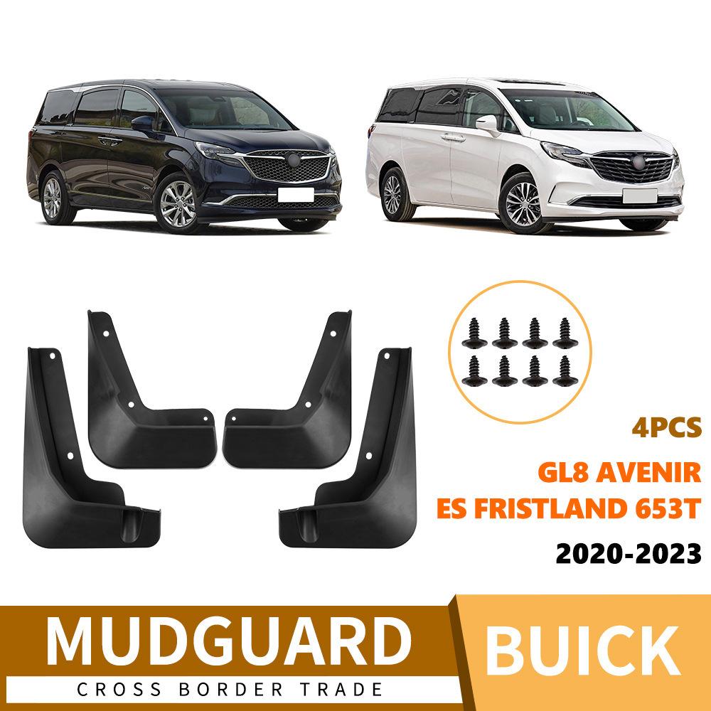 Suitable for Buick GL8 Avenir ES FristLand 653T 2020-2026 car fender