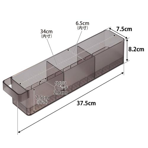 Yamazaki Tower Refrigerator Storage Case, Small, with Dividers, Black, W37.5 x D7.5 x H8.2cm, 1476, for Refrigerator Storage