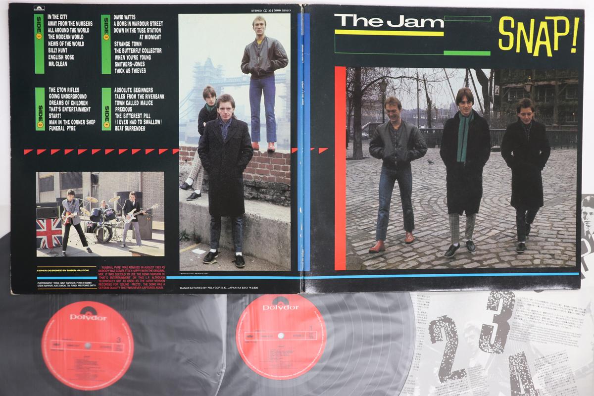 

LP Record JAM Snap 38MM03167 POLYDOR 1983 Japan Rock Used