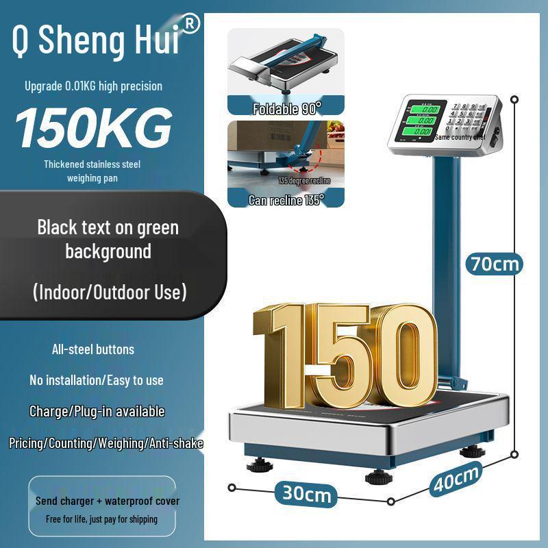 Leide Zhu Folding Platform Scale - 200kg/300kg Capacity, No-Installation Commercial and Household Use Thickened Carbon Steel 100kg Red