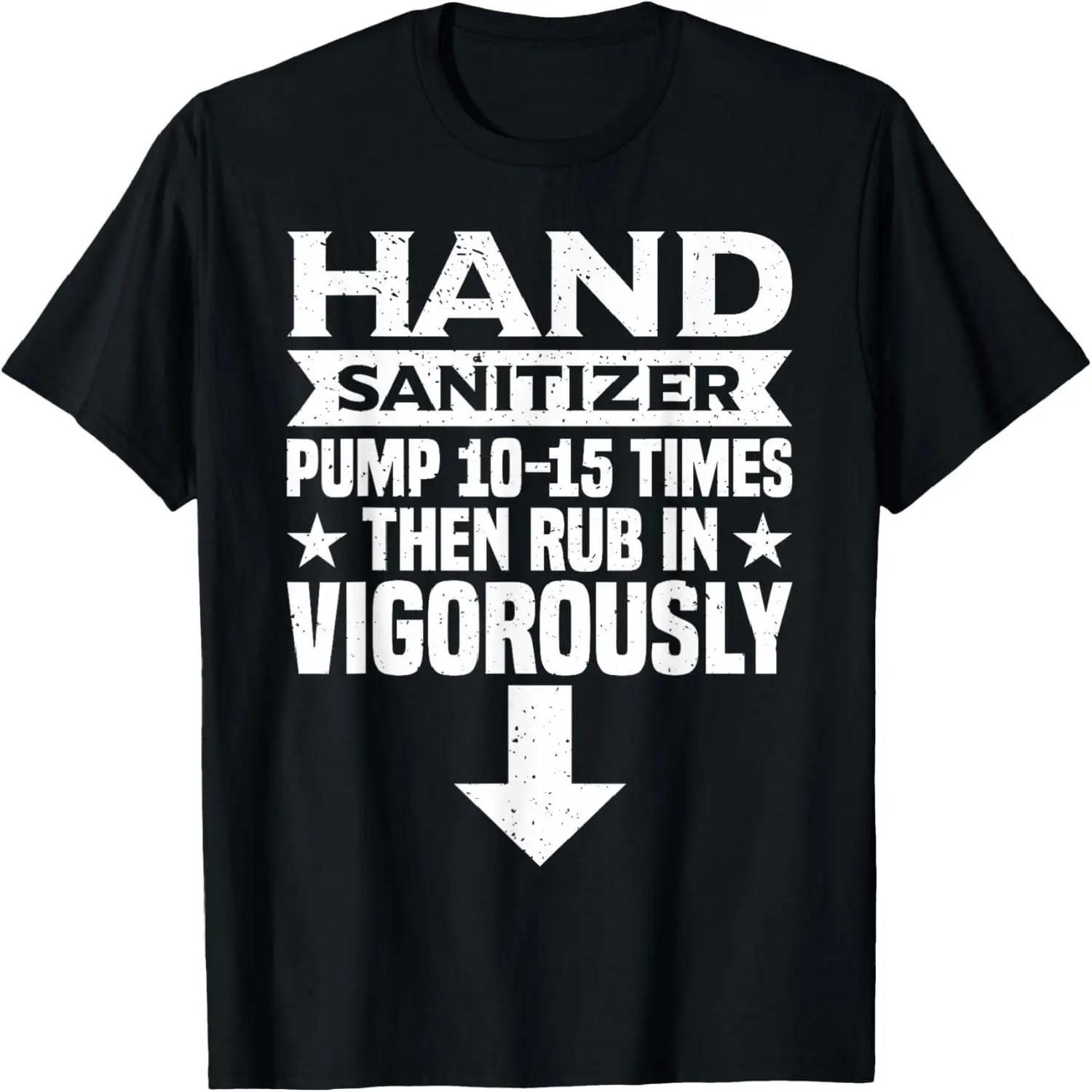 Funny Sarcastic Snack novelty top T-Shirt S