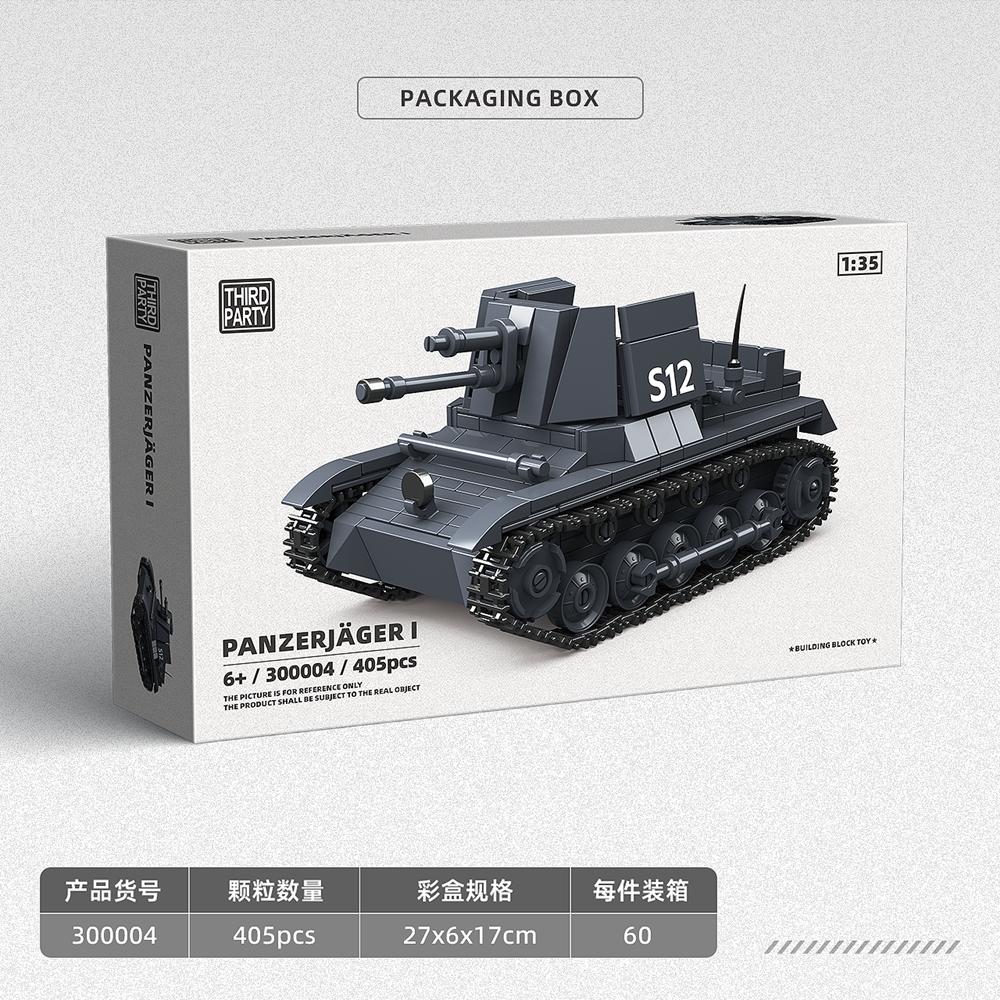 Ww2 Cruise tank MK III 1:35 military model enthusiasts building block toys educational toy home alone novel children toys friend
