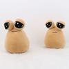 Hot Game My Pet Alien Pou Plush Toy Furdiburb Emotion Alien Plushie Stuffed Animal Pou Doll 22Cm