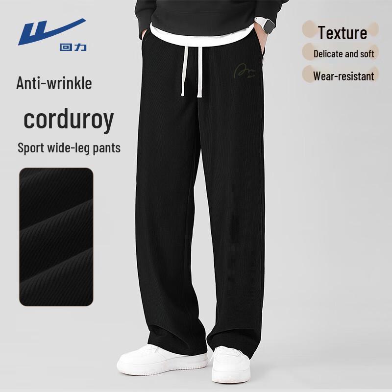 

Warrior Men s Corduroy Wide-Leg Casual Pants M
