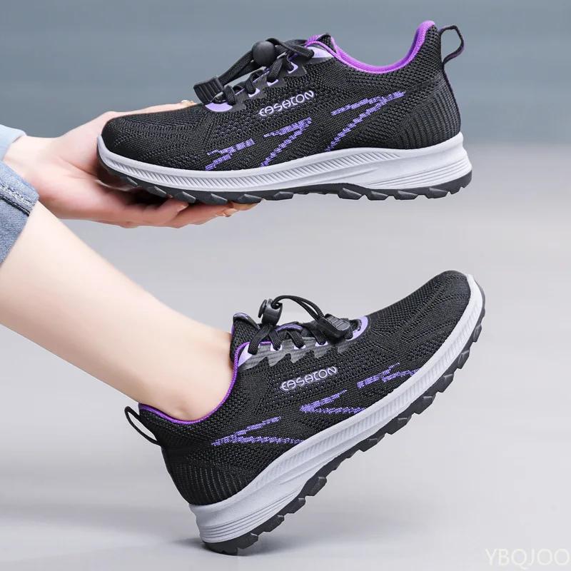Fashion Women's Spring/Summer New Shoes Outdoor breathable mesh shoe Soft soled comfortable walking shoes Casual light ladies Sneakers