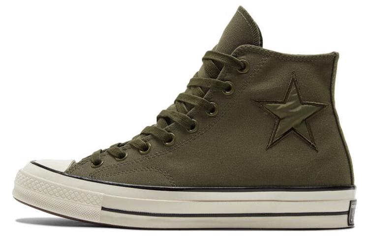 Converse Chuck Taylor All Star 1970-х A04280C 35