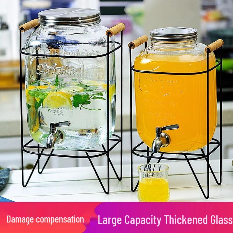 Homeglen Glass Beverage Dispenser with Stand