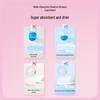 Seventh Sense Elegant Series Ultra-Thin Extra-Long Overnight Sanitary Pads