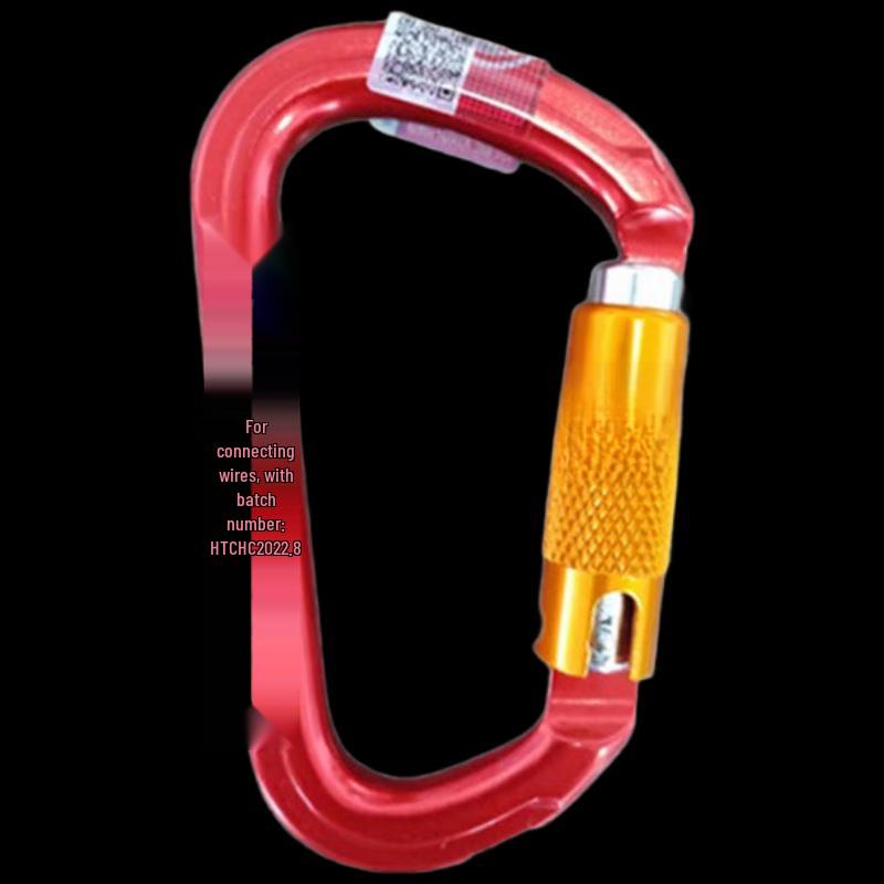 Lightweight Aluminum Firefighting Safety Hook 1