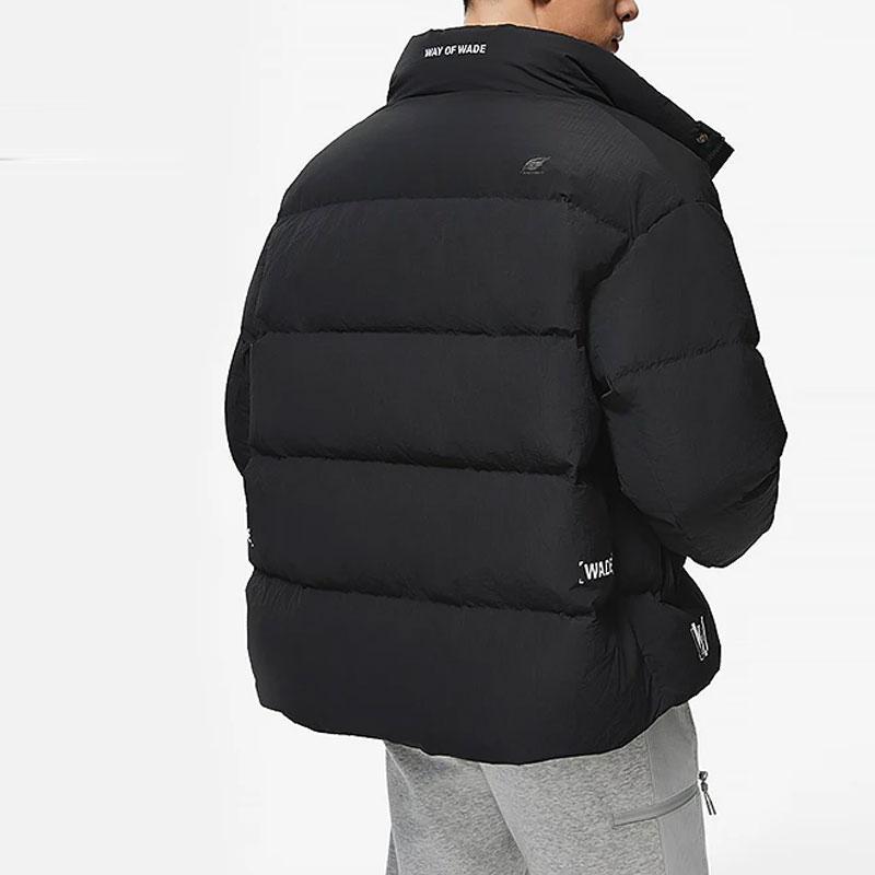 Lining Logo Print Stand Collar Water-Resistant Loose Short Down Jacket Men Outerwear Black AYMT153-1