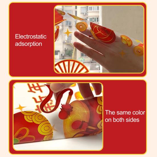 Yousheng 2 Sheets 2026 New Year Window Cling Lucky Bag Money Tree Static Glass Sticker Removable Waterproof Home Office Room Spring Festival Decal
