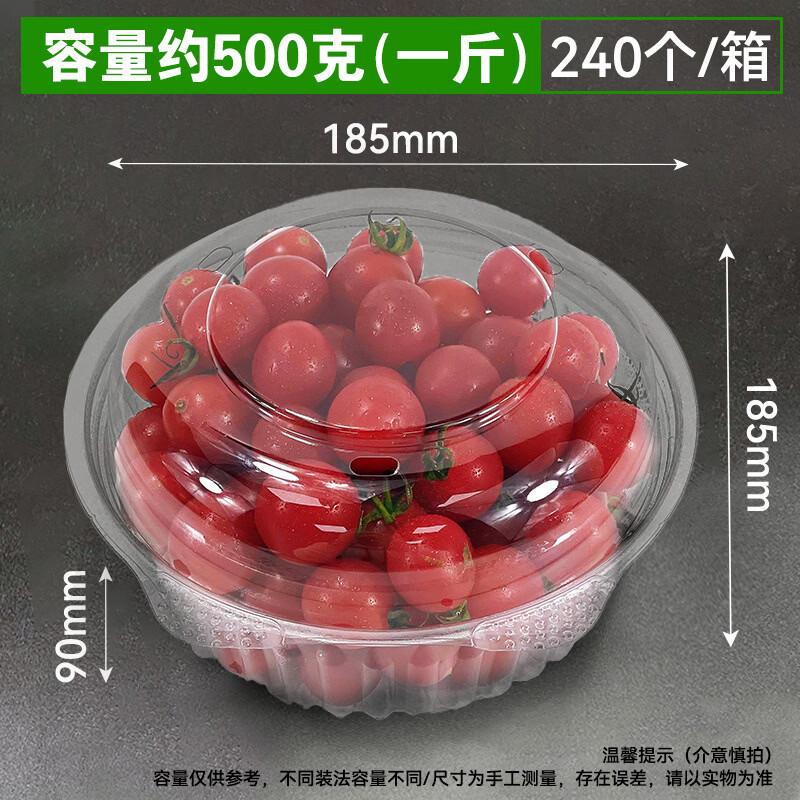Disposable Round Fruit Packaging Boxes