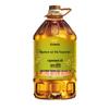 Arowana Lemon Dish Soap & Rapeseed Oil Bundle